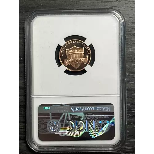 Small Cents-Lincoln, Shield Reverse 2010-Present-Copper